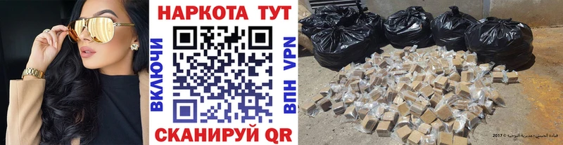 Какие есть наркотики Людиново Cocaine  Марихуана  МДМА  АМФЕТАМИН  ГАШИШ  Alpha PVP  Мефедрон 