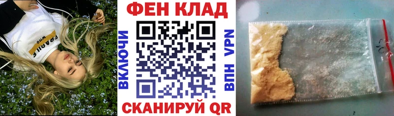 где продают наркотики  Людиново  Amphetamine Розовый 
