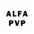 Alpha-PVP мука psychedelicpsyc