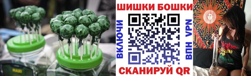 Cannafood конопля Людиново