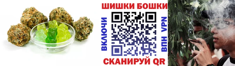 наркота  Людиново  Cannafood марихуана 