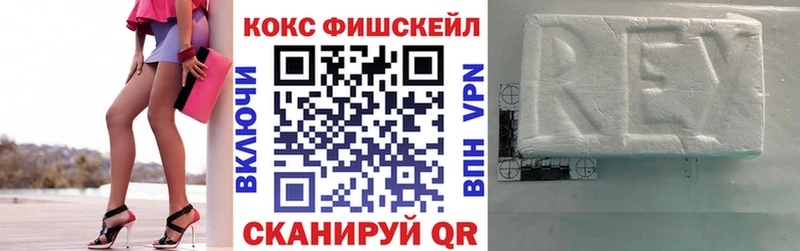 COCAIN Боливия Людиново