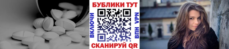 кракен ТОР  Людиново  Экстази Philipp Plein 