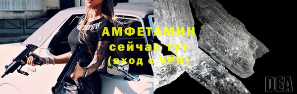 ПСИЛОЦИБИНОВЫЕ ГРИБЫ Кукмор