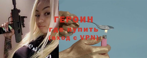 ПСИЛОЦИБИНОВЫЕ ГРИБЫ Кукмор