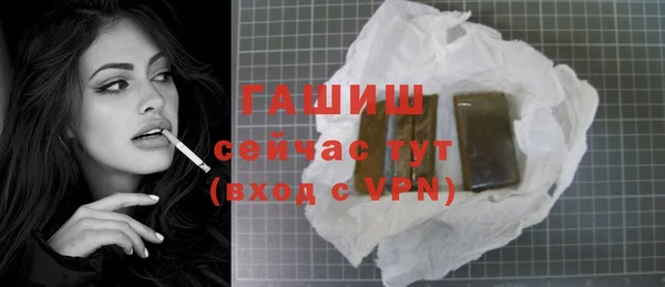 ПСИЛОЦИБИНОВЫЕ ГРИБЫ Кукмор
