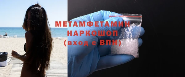 ПСИЛОЦИБИНОВЫЕ ГРИБЫ Кукмор