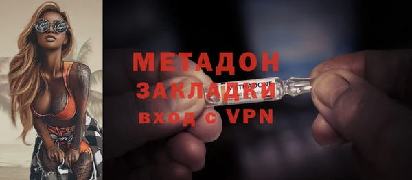 ПСИЛОЦИБИНОВЫЕ ГРИБЫ Кукмор