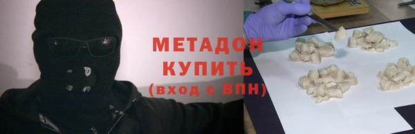 ПСИЛОЦИБИНОВЫЕ ГРИБЫ Кукмор