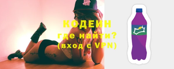 ПСИЛОЦИБИНОВЫЕ ГРИБЫ Кукмор