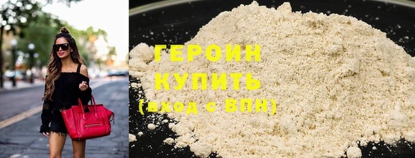 индика Кулебаки