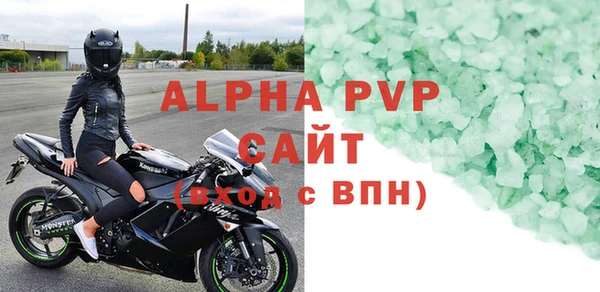 ПСИЛОЦИБИНОВЫЕ ГРИБЫ Кукмор