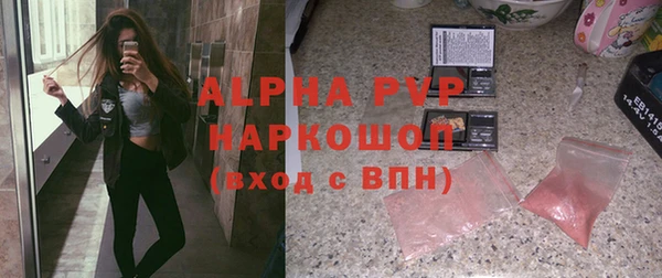 ПСИЛОЦИБИНОВЫЕ ГРИБЫ Кукмор