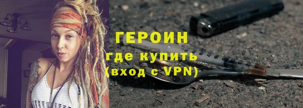 ПСИЛОЦИБИНОВЫЕ ГРИБЫ Кукмор