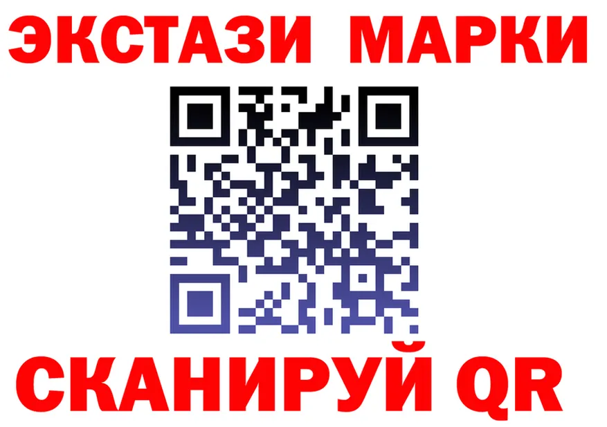 A PVP крисы CK ТОР это кракен Людиново