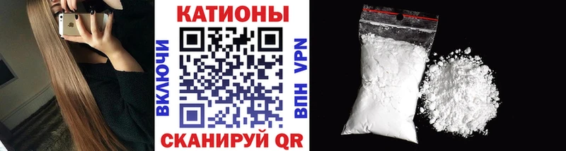 shop телеграм продажа наркотиков Людиново Мефедрон кристаллы