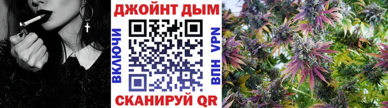 где продают наркотики  Людиново  blacksprut ссылка  МАРИХУАНА THC 21% 
